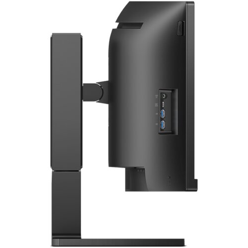 Philips 44,5&amp;quot;, 45B1U6900C, 5K2K, 2xHDMI, DP, 100W Slike