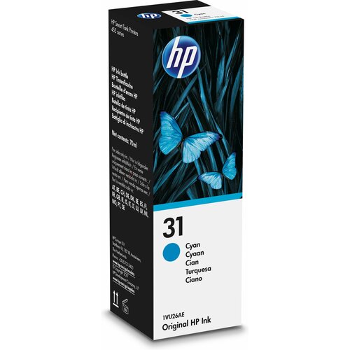 HP 31 (1VU26AE) cyan Tintenflasche" Cijene