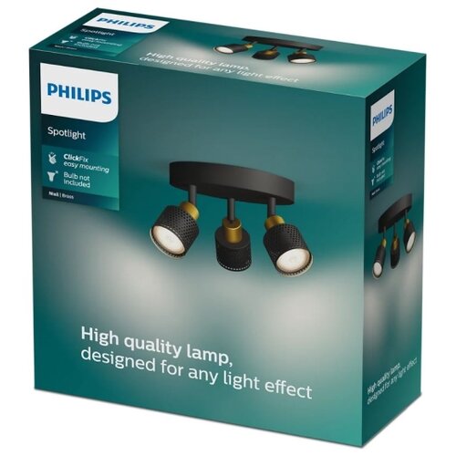 Philips 929004109401 Iall spot 3x5w okrugla bs hv ( 20659 ) Slike