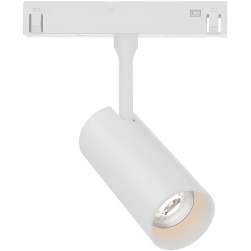 Braytron Magnetni Spot Reflektor 10W Beli CCT 48VDC BD61-00280 Cene