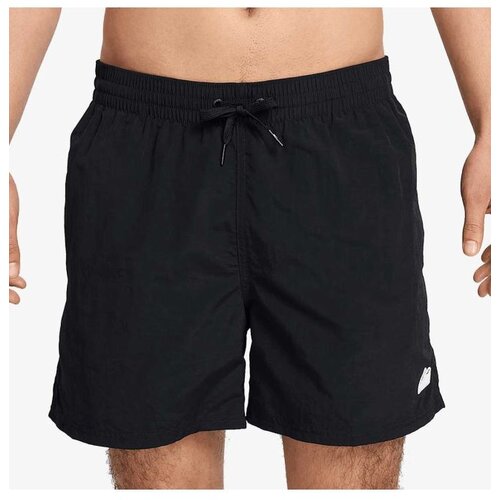 Nike 5 volley short Cene