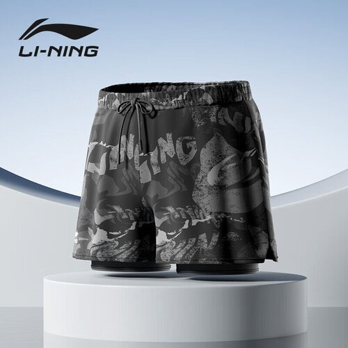 Li-Ning Mu&scaron;ki &scaron;orts za kupanje, Sivi Cene