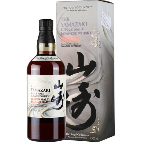 The Yamazaki Suntory Single Malt Japanese Whisky Kogei Cene