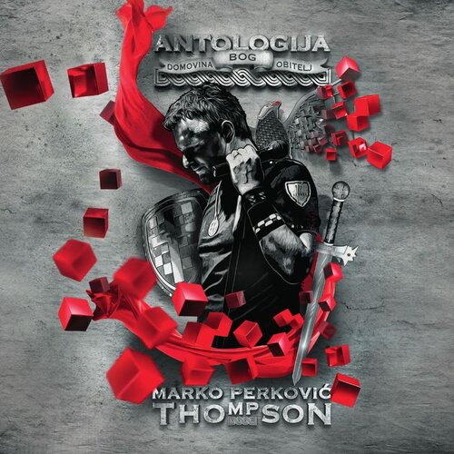 CROATIA RECORDS Thompson - Antologija Cijene