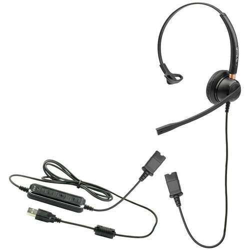 Tellur žične slu&amp;scaron;alke Voice 510N, mono, USB, črne Slike