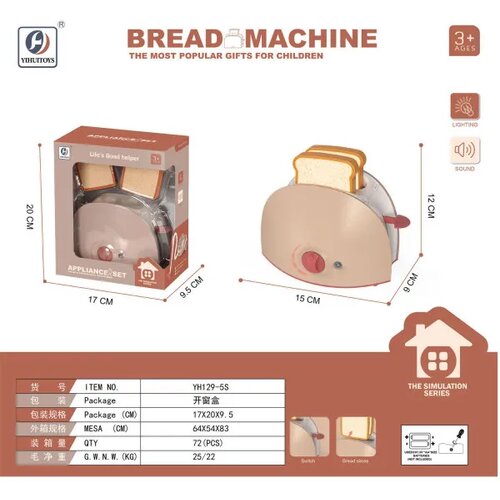 Hk Mini igračka toster Cene