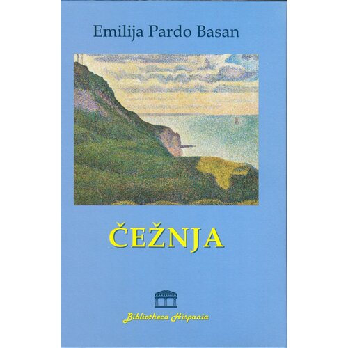 Partenon Emilija Pardo Basan - Čežnja Cene