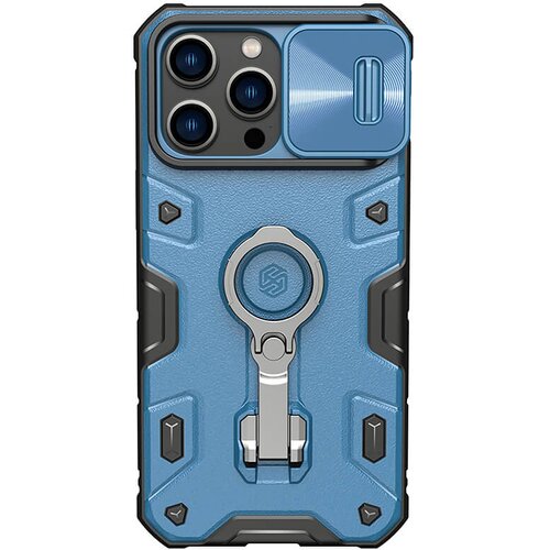 Nillkin ZA&Scaron;TITNA MASKA NILLKIN CAMSHIELD ARMOR PRO MAGNETNA FUTROLA ZA IPHONE 14 PRO MAX PLAVA Cijene