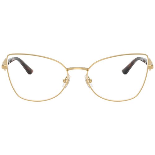 Jimmy_Choo Naočare JC 2012 3023 Cene