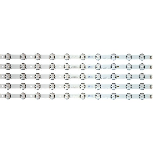 Eastern Star ES-1162, LG 60UK6090 60UM7100 LED TRAKE Cene