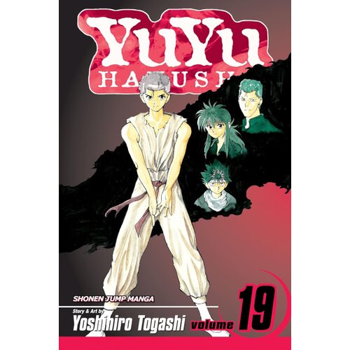 Harper Collins Publishers Ltd Yoshihiro Togashi - Yu Yu Hakusho, Vol. 19: The Saga Comes to an End! Cene
