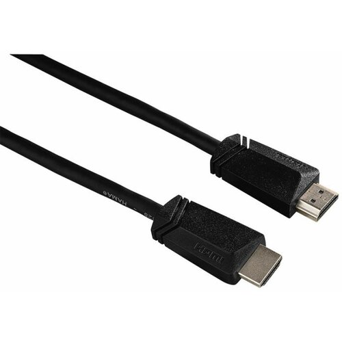 Hama AV kabl HDMI-HDMI 25db/CSG 5 M High Speed 122102 kabal Slike