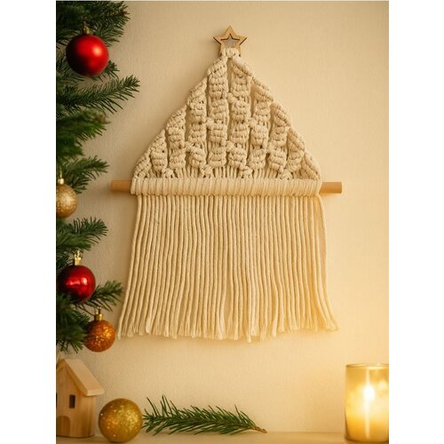 Sinsay Makrame Slike