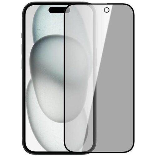 Za&scaron;titno staklo Nillkin Guardian za iPhone 15 crno Cene