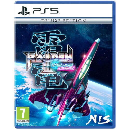  Raiden 3 x Mikado Maniax Deluxe Edition (PS5) Cene