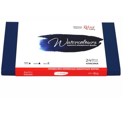 Rosa 24x2,5 ml Vodene boje Cijene