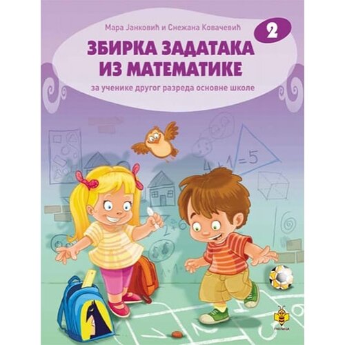 Pčelica Mara Janković, Sneža Kovačević - Matematika 2, zbirka iz matematike za 2. razred osnovne škole Cene