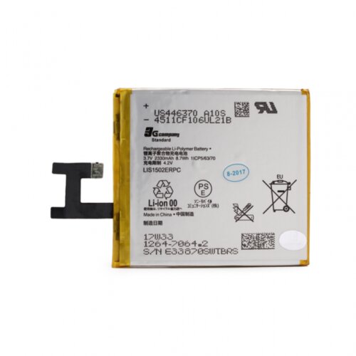  Baterija standard za sony xperia E3/D2203 Cene