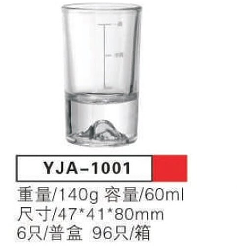  Staklena casa za rakiju 60ml 6/1 YJA-1001 Cene