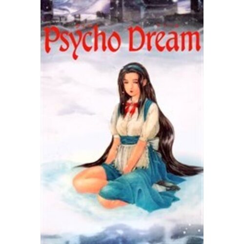 Xbox One / Xbox 360 / Xbox Live Psycho Dream XBOX LIVE Key EUROPE Cene