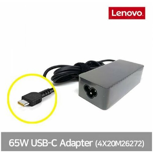 Lenovo 65W AC Power Adapter Charger (USB Type-C tip) 4X20M26272 laptop punjač Slike