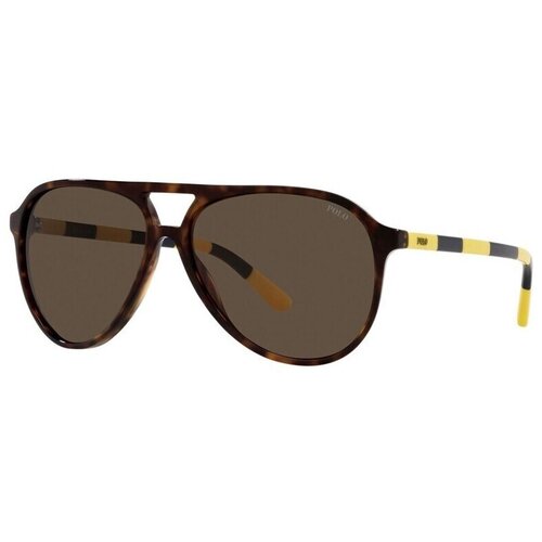 Polo Ralph Lauren ph4173500373 sarena Cijene