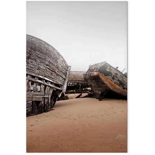 Slika - Abandoned Cutters (1 Part) Vertical 40x60 Akustična Cene