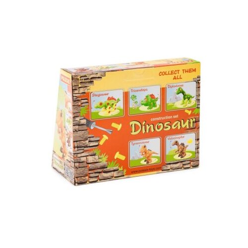 Polesie Dinosaurus na rasklapanje Tyrannosaur ( SW12057 ) Cene