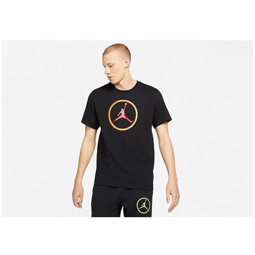 Nike Air Jordan Sport Dna Crna Cijene