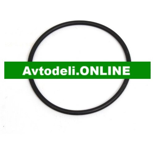 CITROËN/PEUGEOT Tesnilo vodne črpalke 1.1 1.4/16V 1206.94 Cene