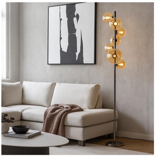  brilagi - led podna lampa milla 7xG9/3W/230V crni hrom/zlatna Cene