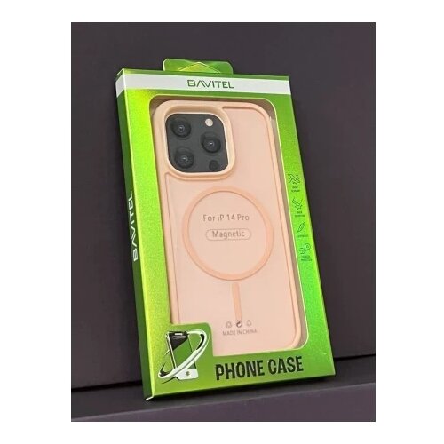 BAVITEL iPhone 14 Pro MagSafe pink ( 96424 ) Cene