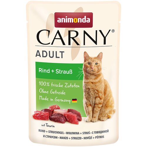 animonda Carny vrečke 12 x 85 g - Govedina + noj Cijene