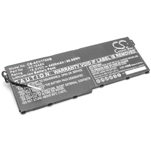 VHBW Baterija za Acer Aspire V17 Nitro VN7-593G / VN7-793G, 4400 mAh Cene