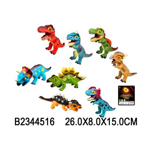 Dino set ( 451608K ) Slike