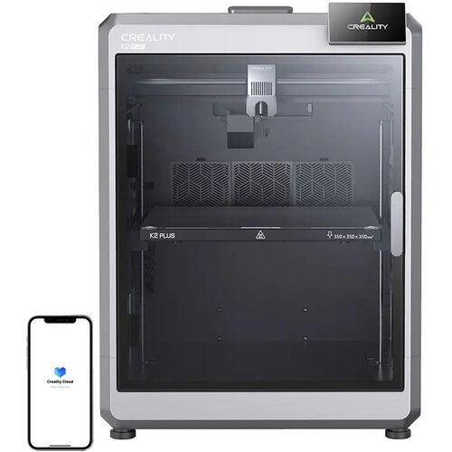 Creality K2 Plus 3D printer Cijene