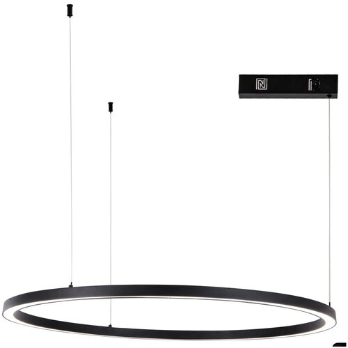  Immax NEO 07215L-LED prigušiva luster na sajli FINO 60W/230V 80 cm crna Tuya+DO Cene