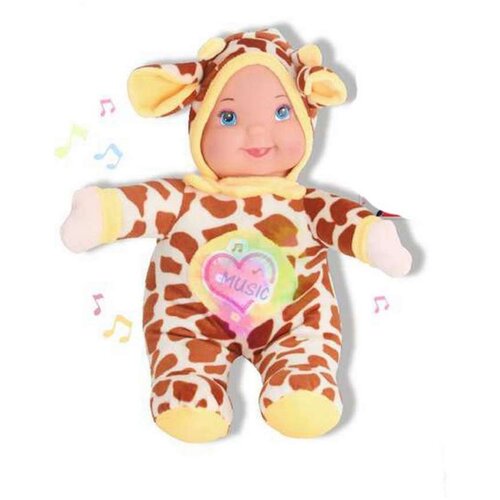  bebe Reig Glazbena Plišana Igračka 35 cm Žirafa Cijene