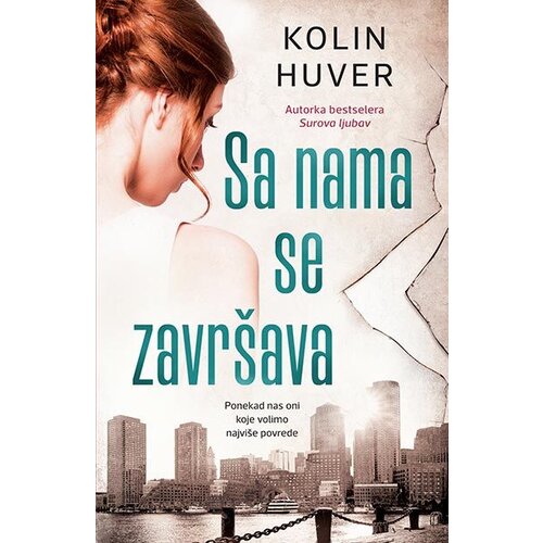 Laguna Kolin Huver - Sa nama se zavr&amp;scaron;ava Slike
