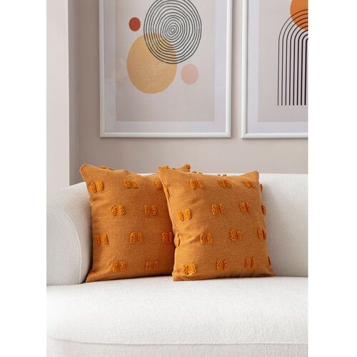 Mioli Decor Ukrasne jastučnice u setu 2 kom 43x43 cm Tuffet – Cijene