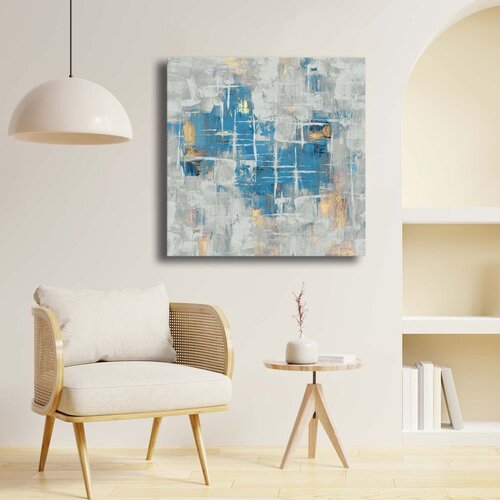 Wallity slika 6969softc-026, 69x69cm Cene