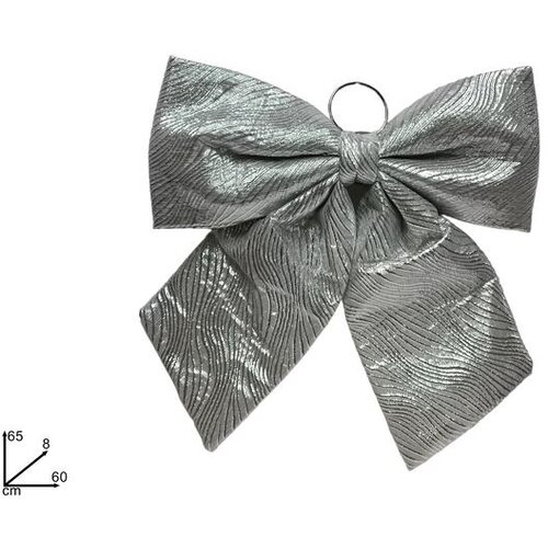  BOŽIĆNA MAŠNA 60CM SREBRNA Cene