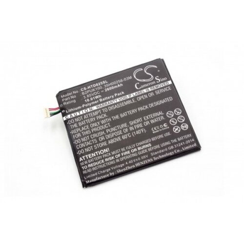 VHBW Baterija za HTC Desire 825, 2700 mAh Cene