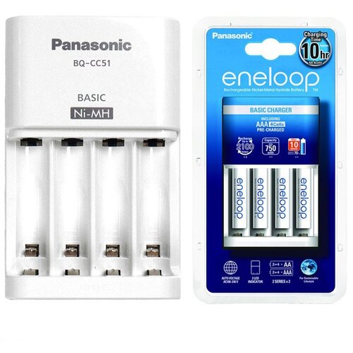 Panasonic BQ-CC51 Punjač + 4 AA Eneloop punjive baterije punjač za digitalni fotoaparat Slike