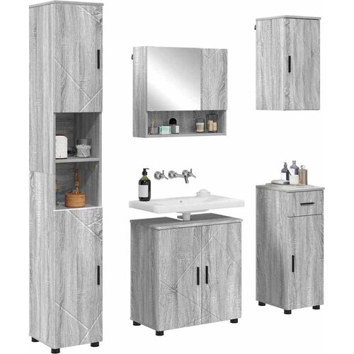  Set namje&amp;scaron;taja za kupaonicu 5 kom. Siva Sonoma 61 x 35 x 64 cm Slike
