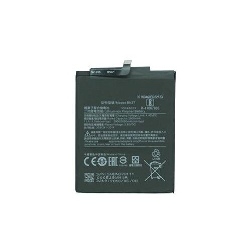 Xiaomi baterija BN37 za Redmi 6 / Redmi 6A 3000 mAh - original (s-pack) Cene