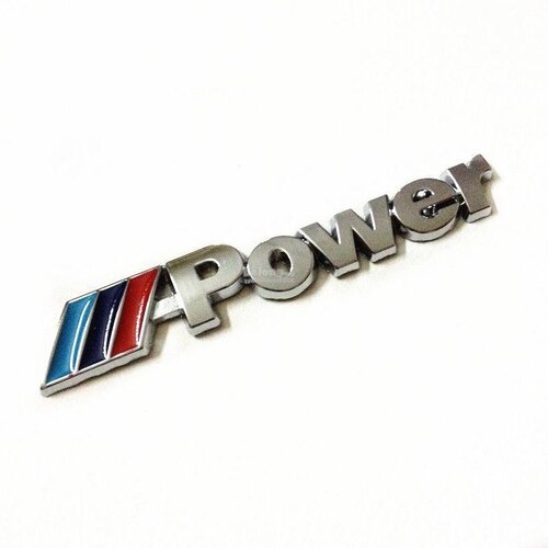  NATPIS PLASTIČNI ///POWER Slike