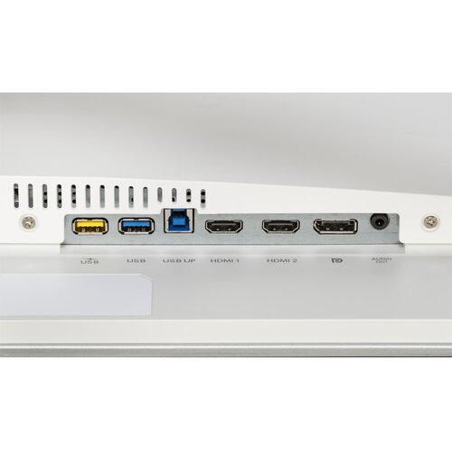 Philips 27M2N8500 Cijene