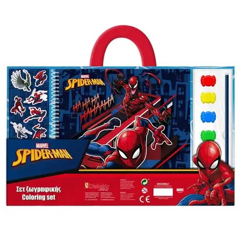 Luna pobarvanka z vodenimi barvicami in nalepkami marvel: spider-man Cene
