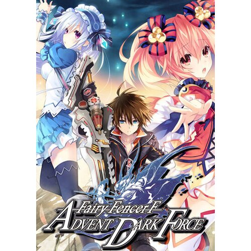 Fairy Fencer F Advent Dark Force Steam Key GLOBAL Cene